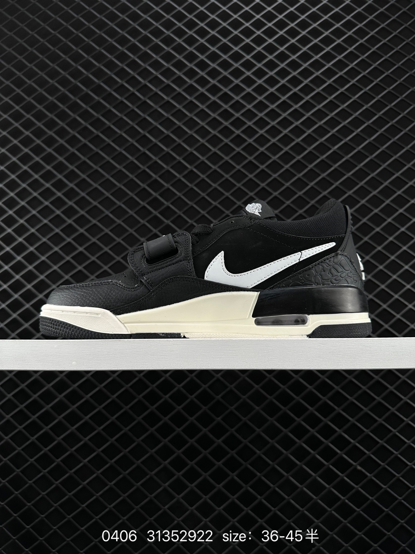 Nike AJ312 Air Jordan  Legacy 312 NRG